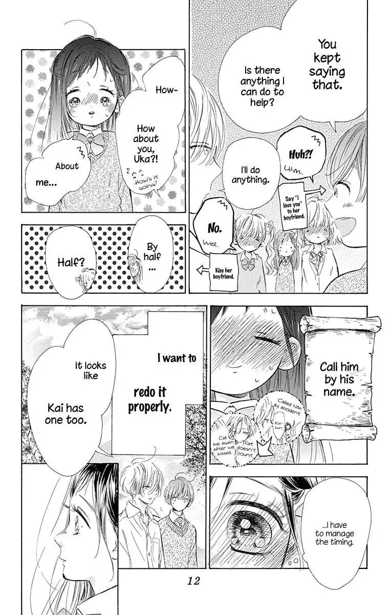 Honey Lemon Soda Chapter 60 16